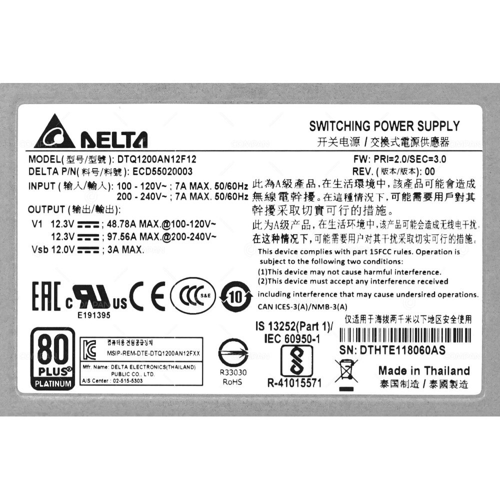 ECD55020003-NIMBLE HPE DELTA POWER SUPPLY 1200W FOR NIMBLE STORAGE ES3 DTQ1200AN12F12